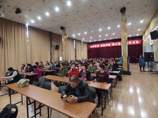 日插干操骚逼影视中关村益心医学工程研究院心脑血管健康知识大讲堂活动（第二期）